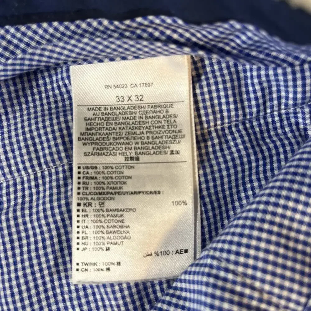 Banana Republic Non-Iron Tailored Fit Khaki Chino Pants Men’s 33x32(31)